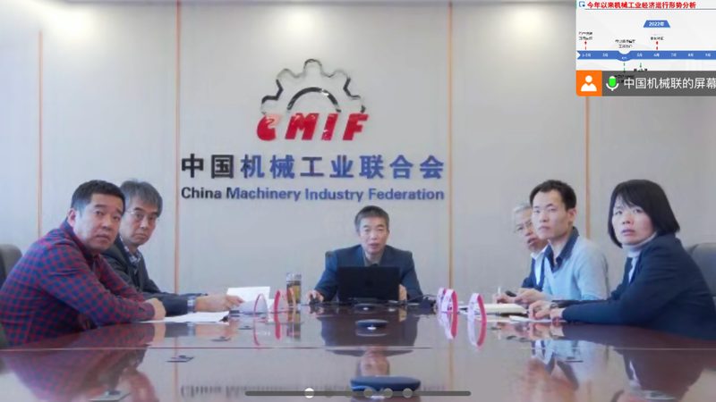 气动元件国家标准：保障质量，引领行业发展
