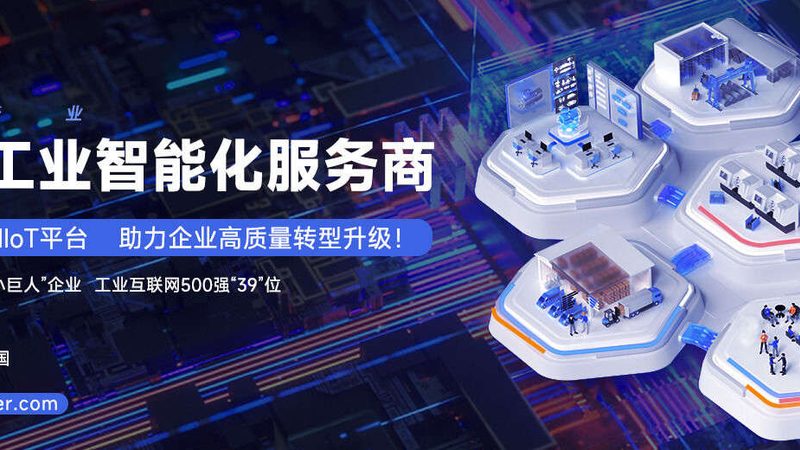 高精度轴承公差等级：揭秘其背后的技术奥秘