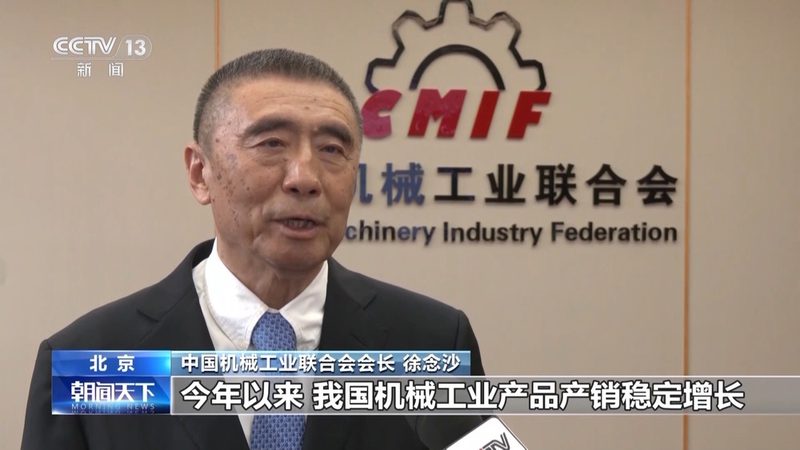 小批量非标自动化生产线：定制化时代的生产利器